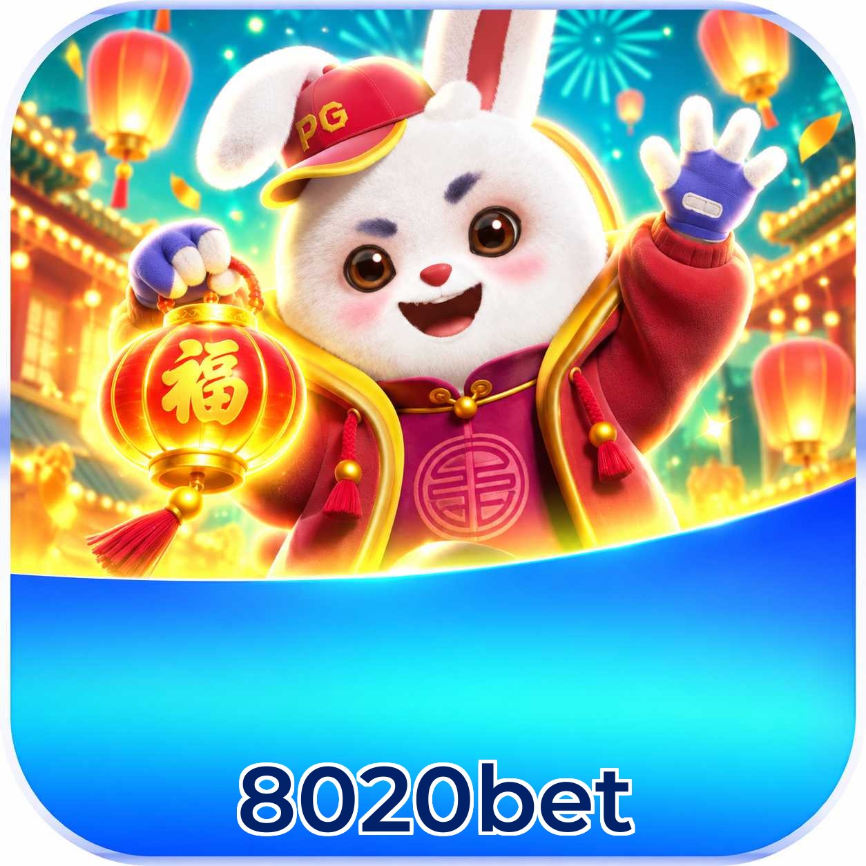8020bet VIP Program